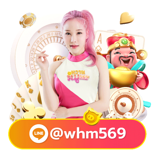 ambheng88 mascot